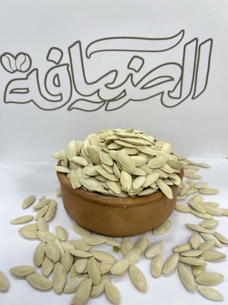 بزر شمام